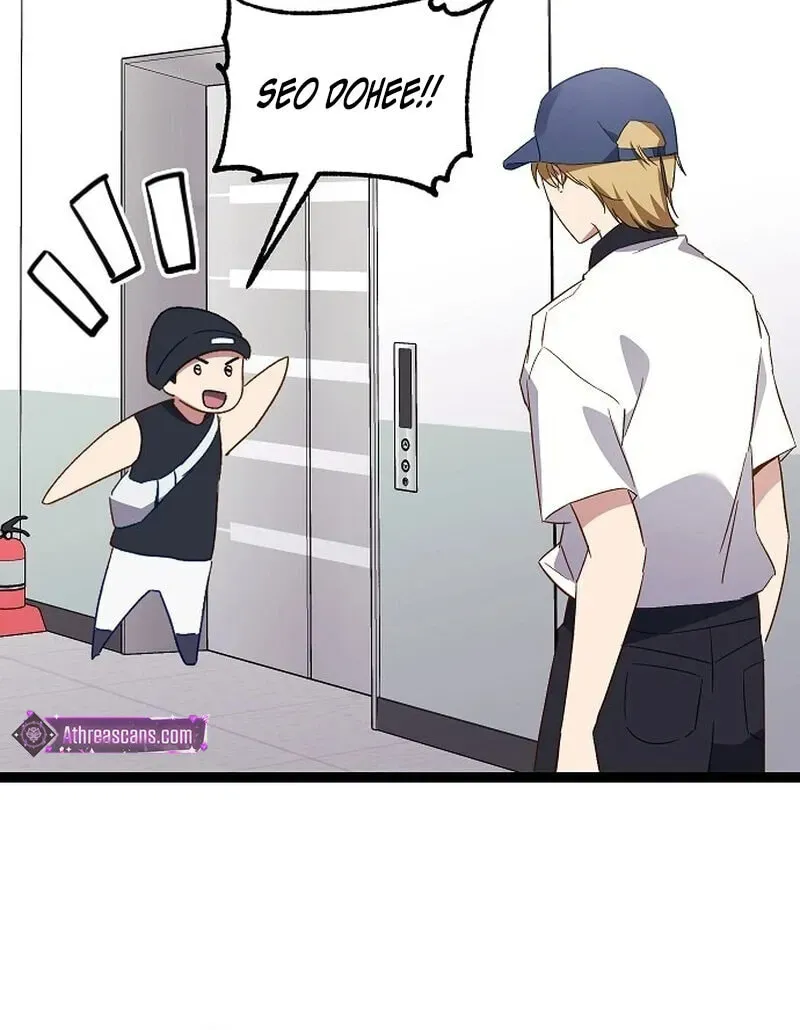Unrequited Love (Gotou) Chapter 6 page 9 - 