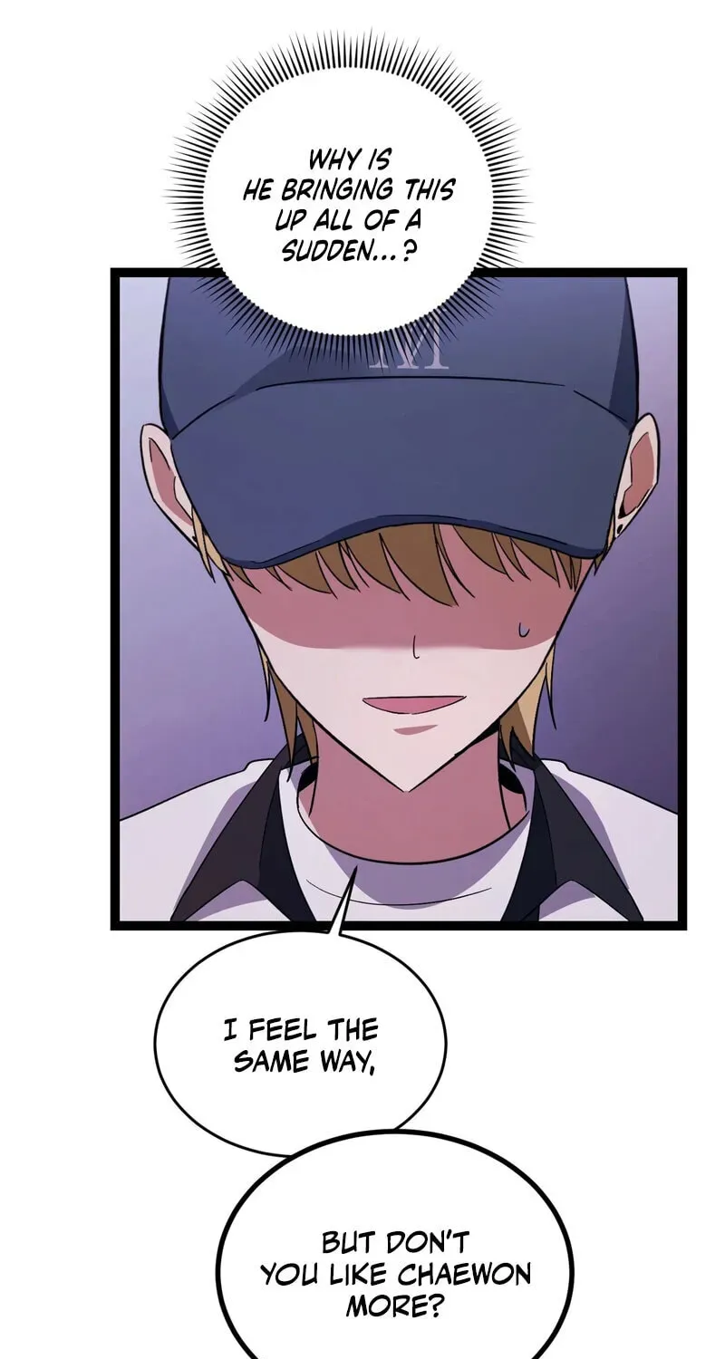 Unrequited Love (Gotou) Chapter 7 page 1 - 