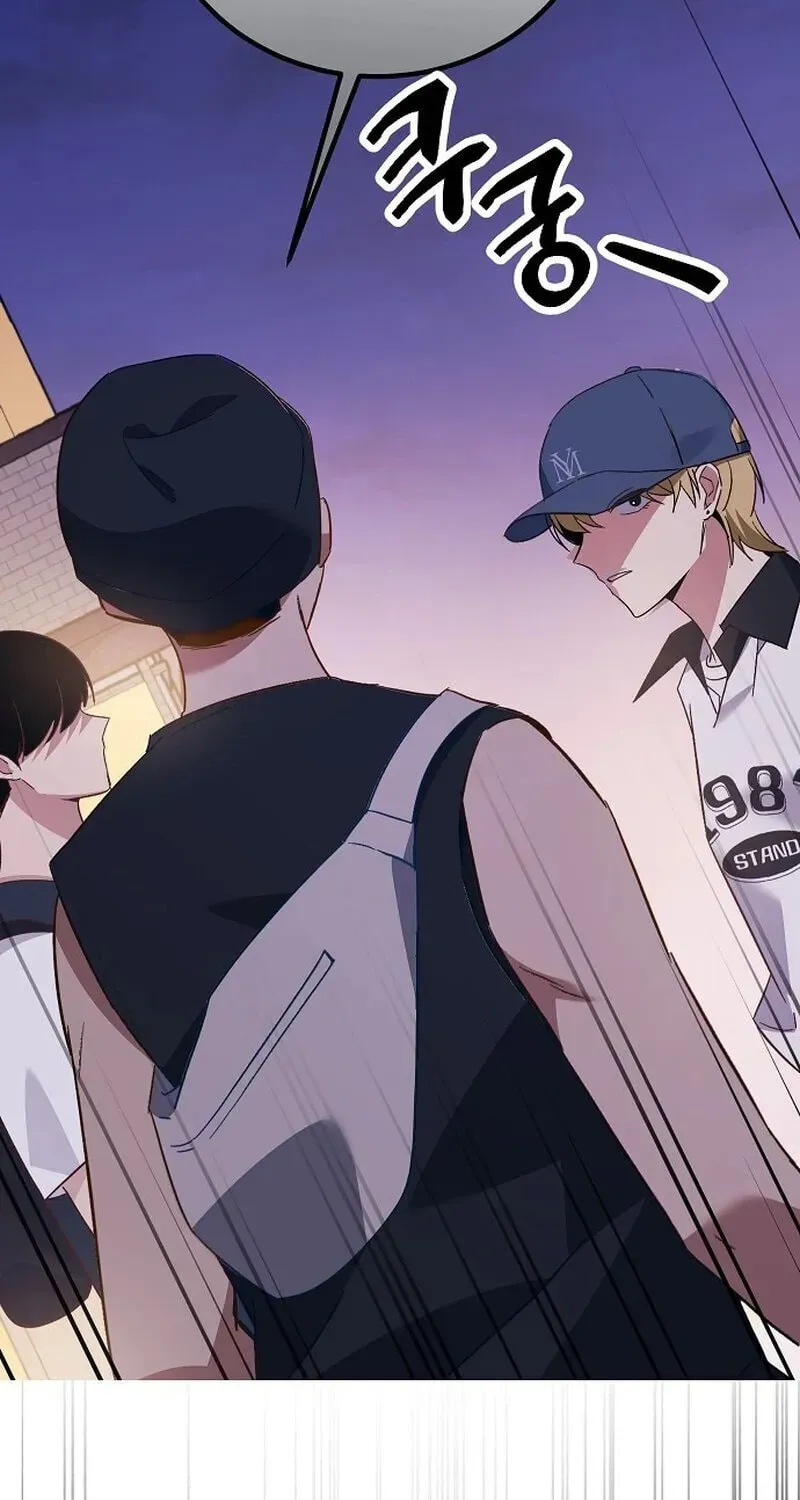 Unrequited Love (Gotou) Chapter 7 page 3 - 