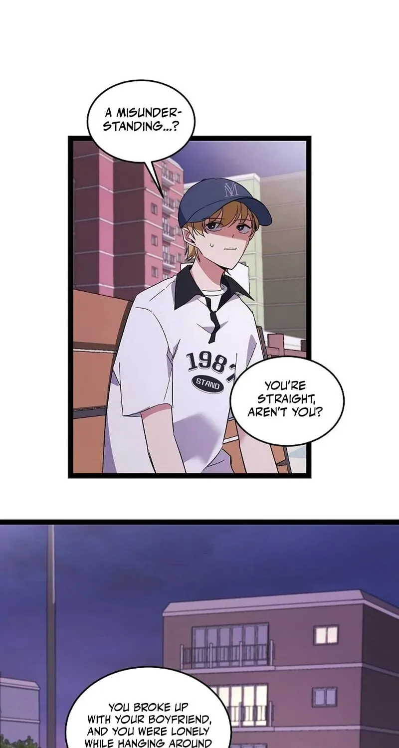 Unrequited Love (Gotou) Chapter 7 page 23 - 