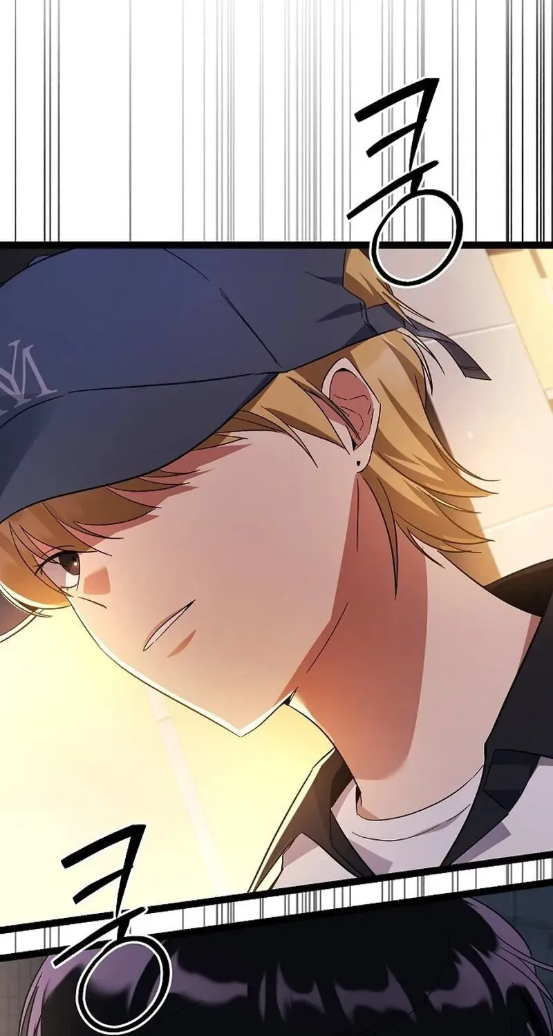 Unrequited Love (Gotou) Chapter 7 page 4 - 