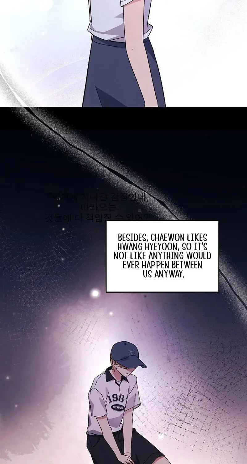 Unrequited Love (Gotou) Chapter 7 page 31 - 
