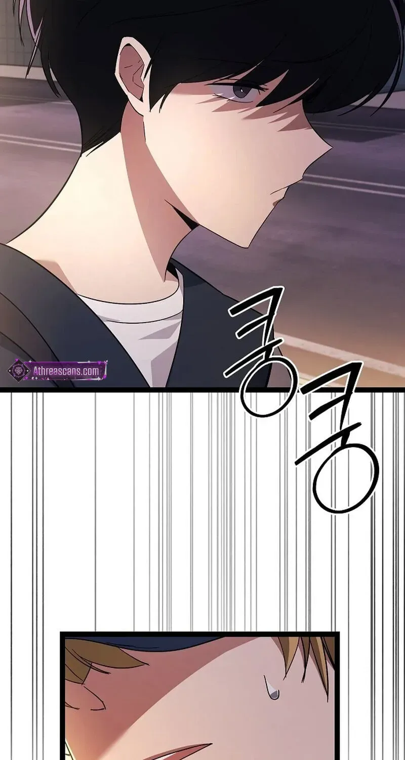 Unrequited Love (Gotou) Chapter 7 page 5 - 