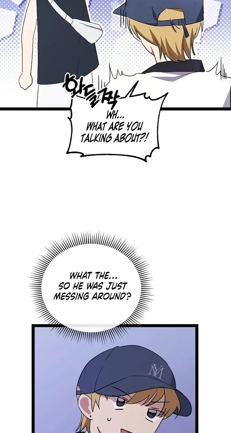 Unrequited Love (Gotou) Chapter 7 page 7 - 