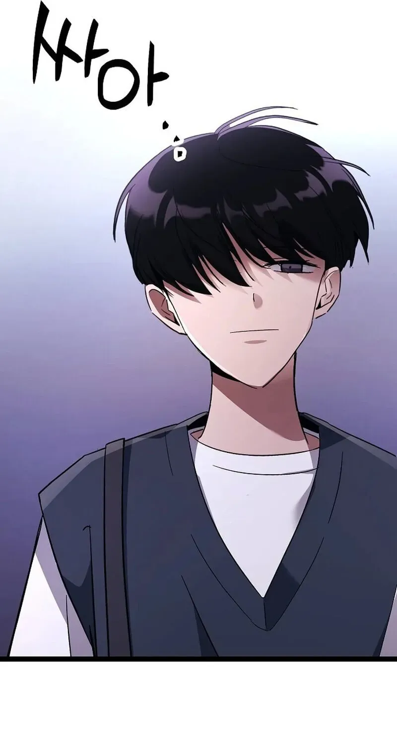 Unrequited Love (Gotou) Chapter 7 page 10 - 