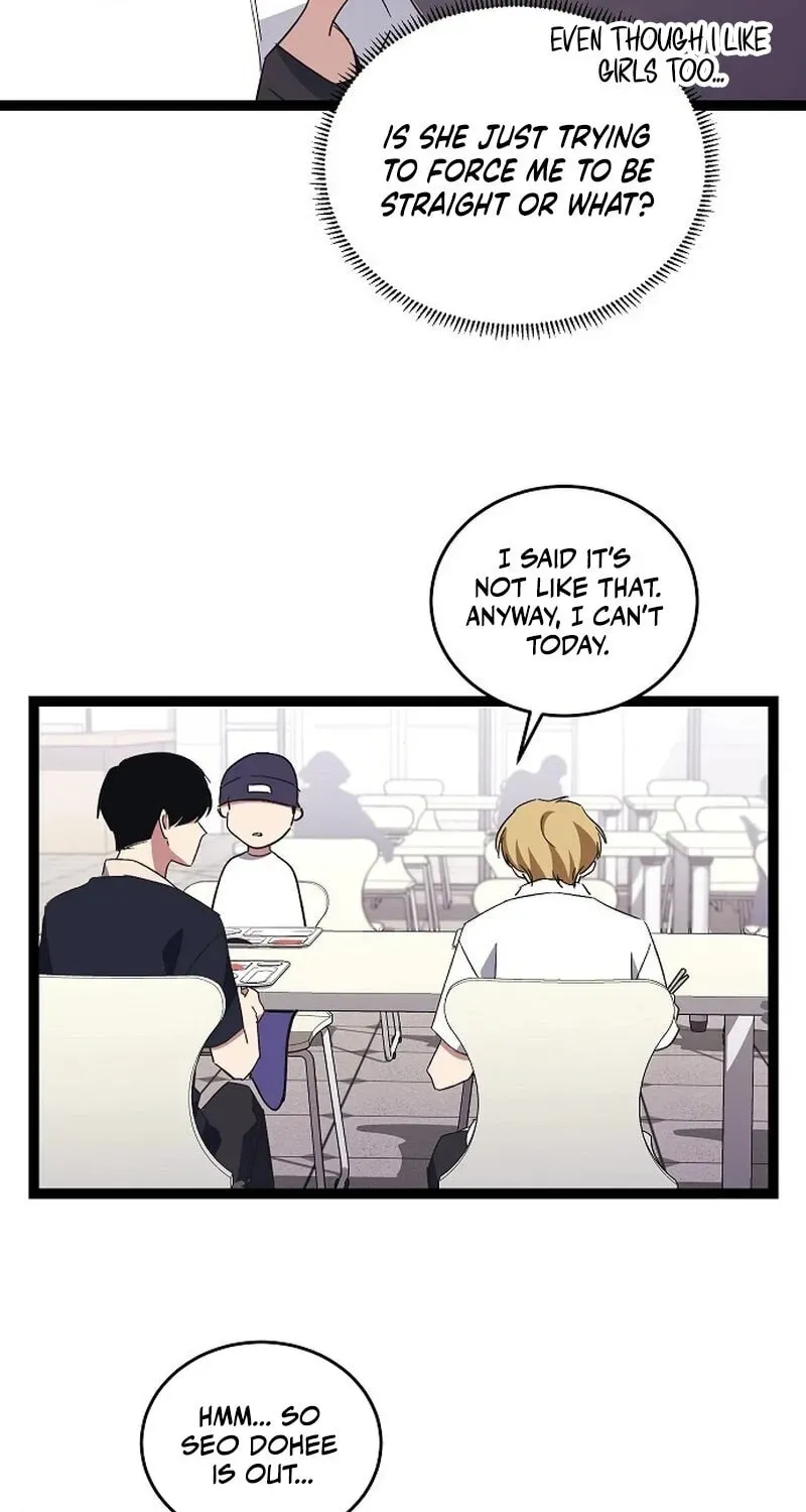 Unrequited Love (Gotou) Chapter 8 page 17 - 