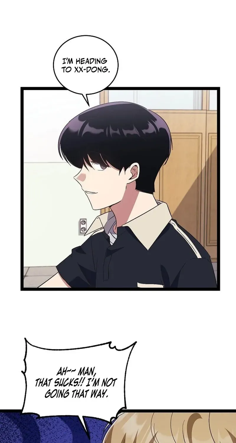 Unrequited Love (Gotou) Chapter 8 page 22 - 