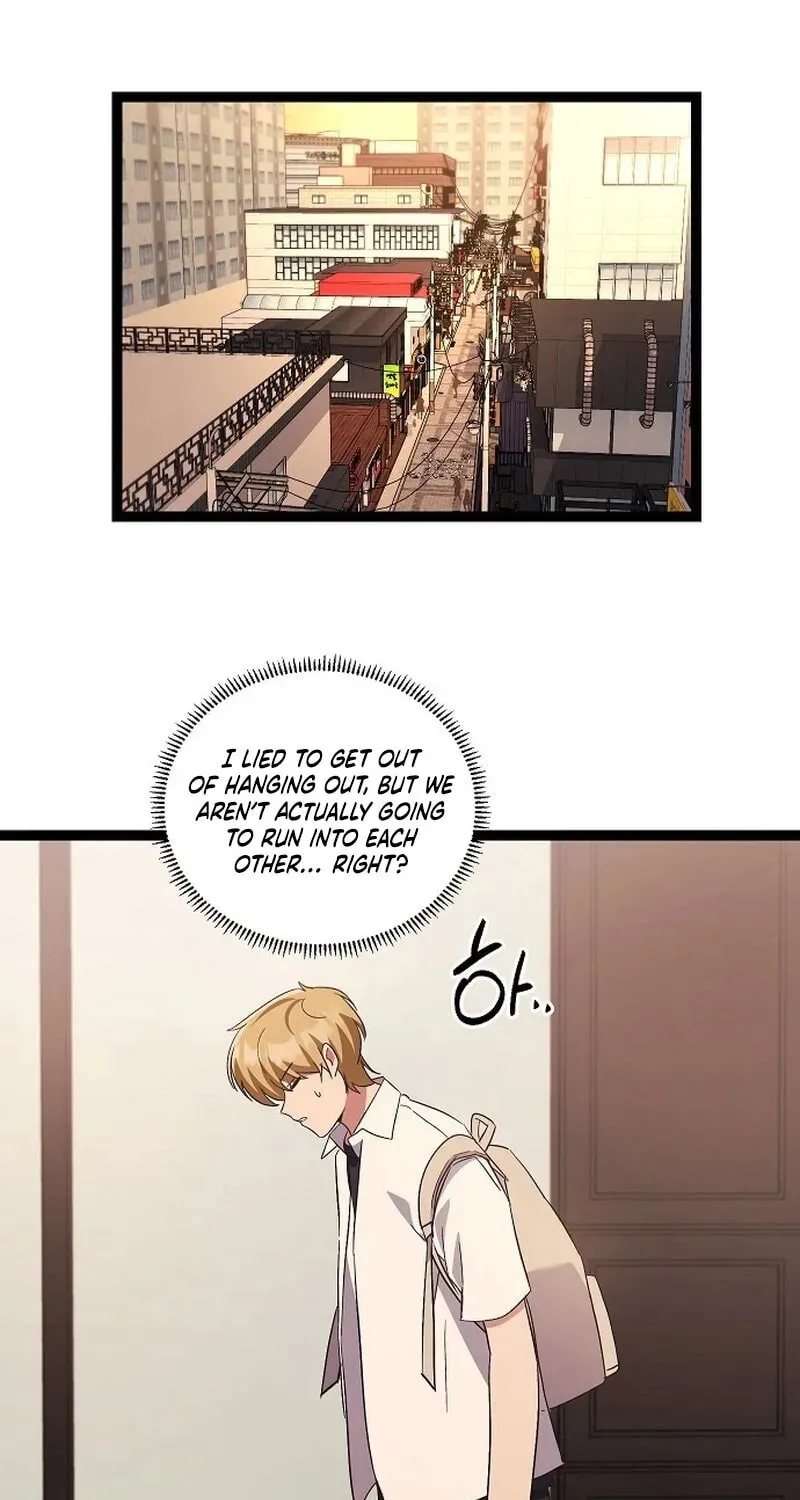 Unrequited Love (Gotou) Chapter 8 page 24 - 