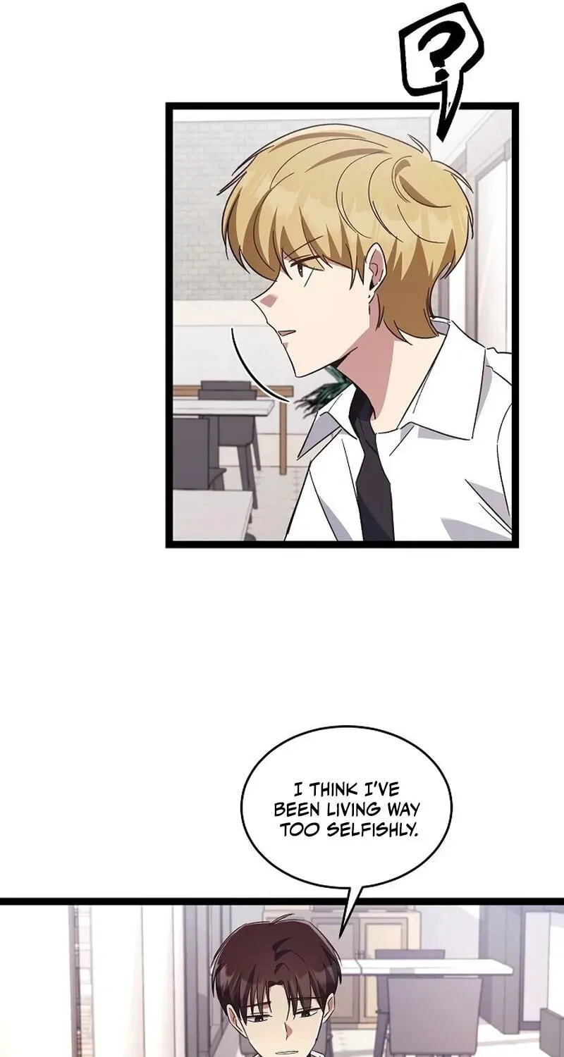 Unrequited Love (Gotou) Chapter 8 page 30 - 