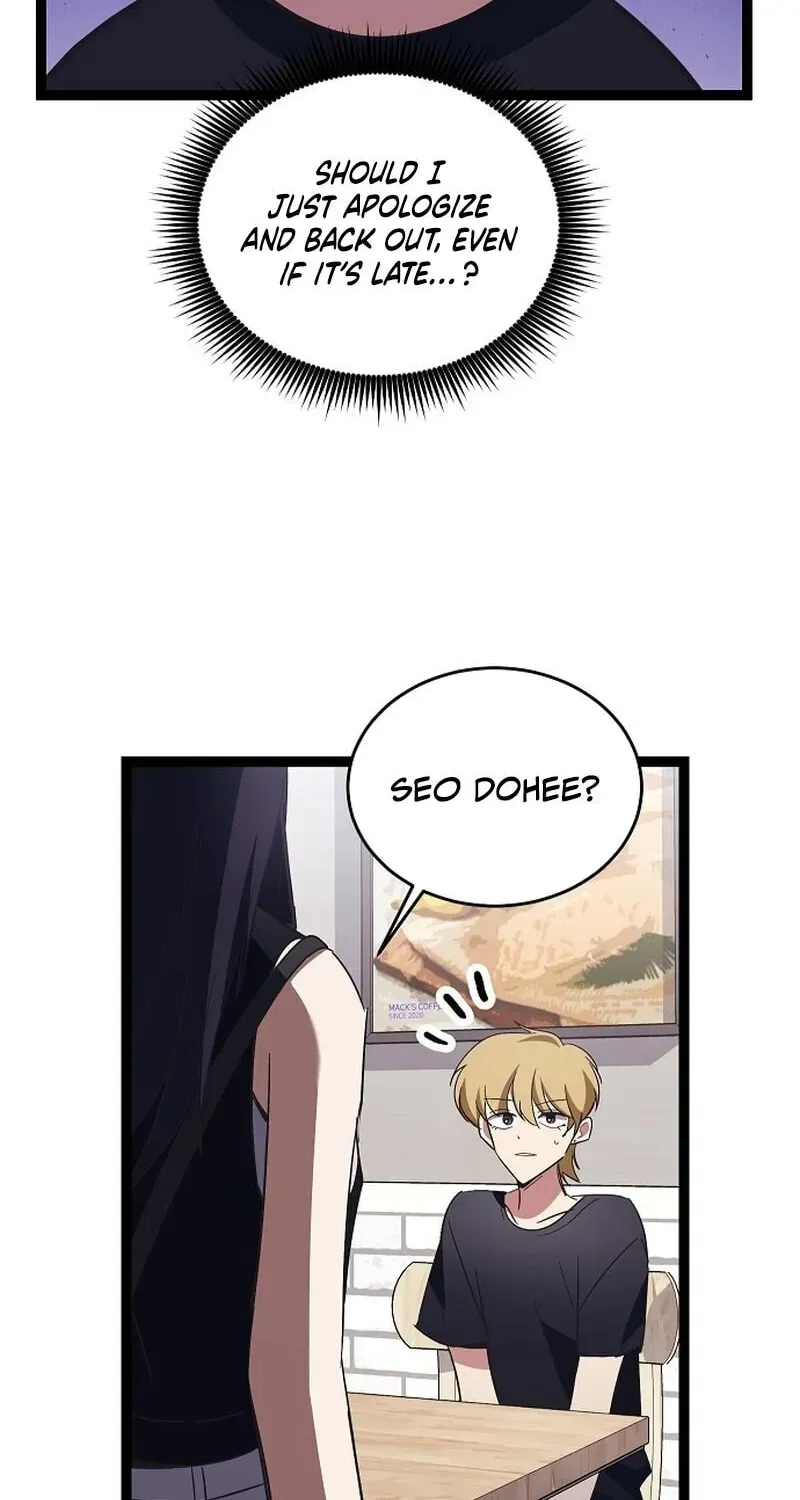 Unrequited Love (Gotou) Chapter 9 page 25 - 