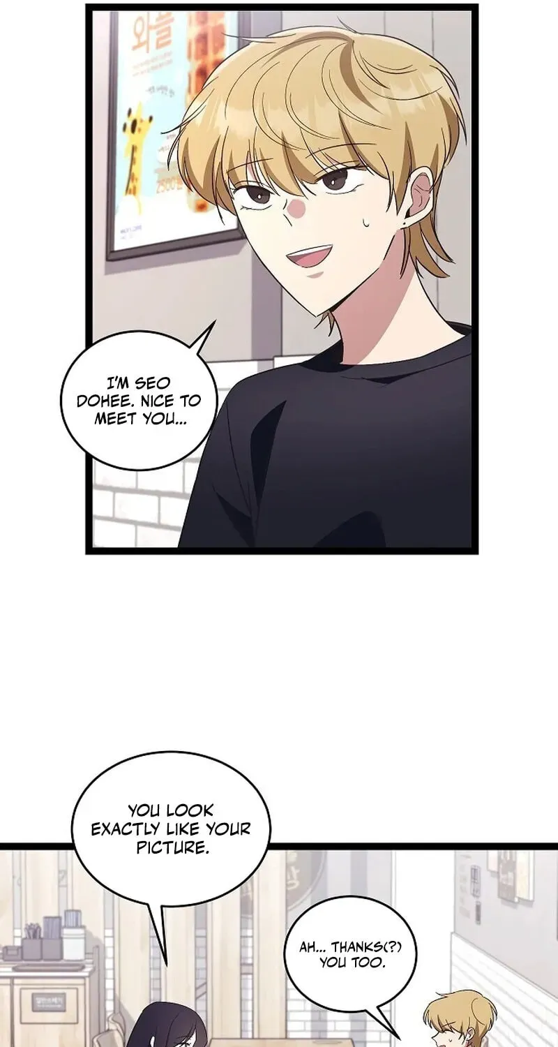 Unrequited Love (Gotou) Chapter 9 page 30 - 