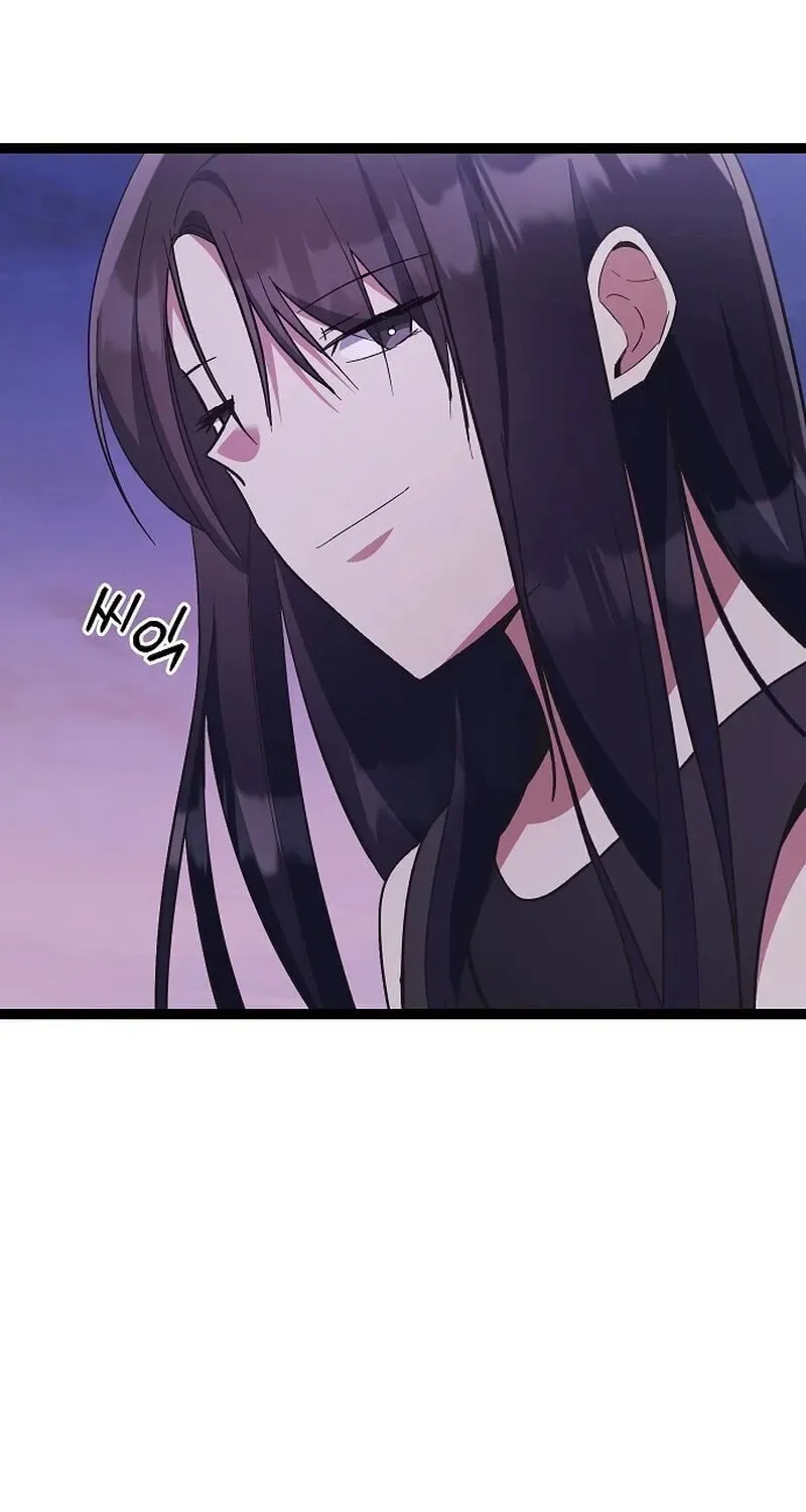Unrequited Love (Gotou) Chapter 9 page 55 - 