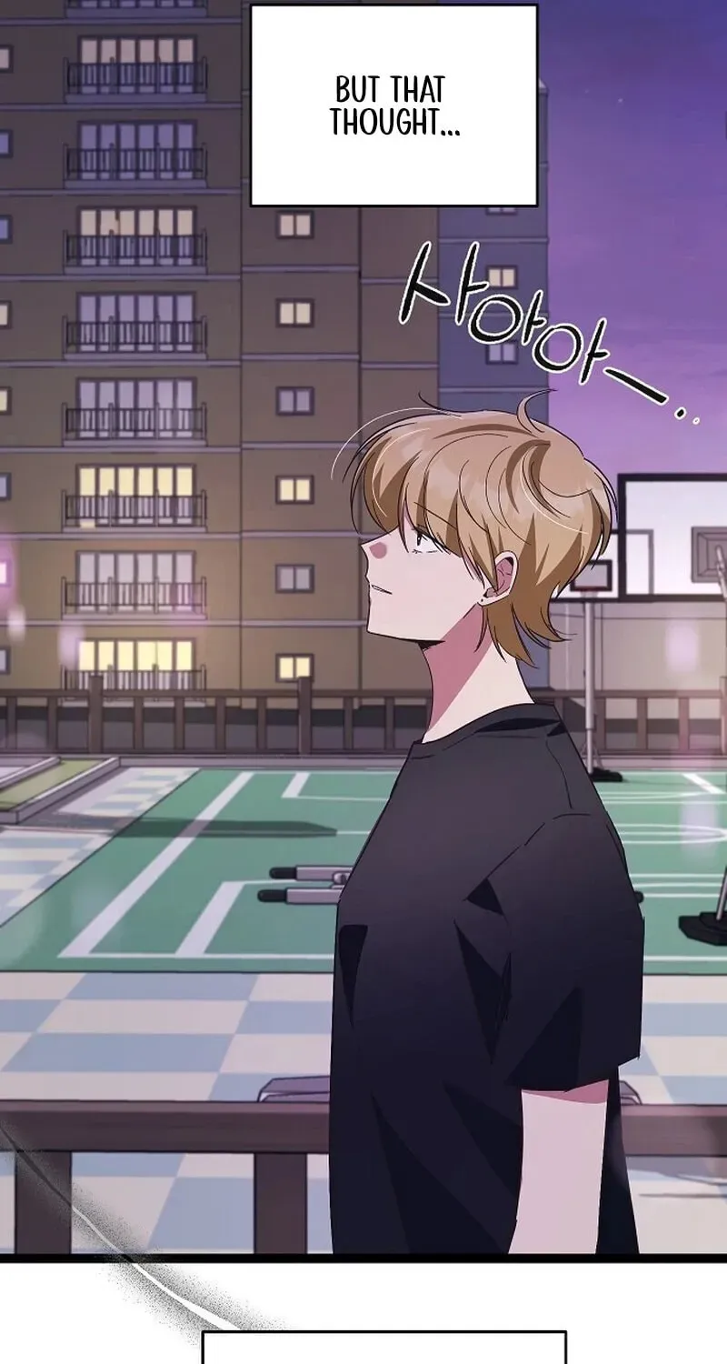 Unrequited Love (Gotou) Chapter 9 page 59 - 