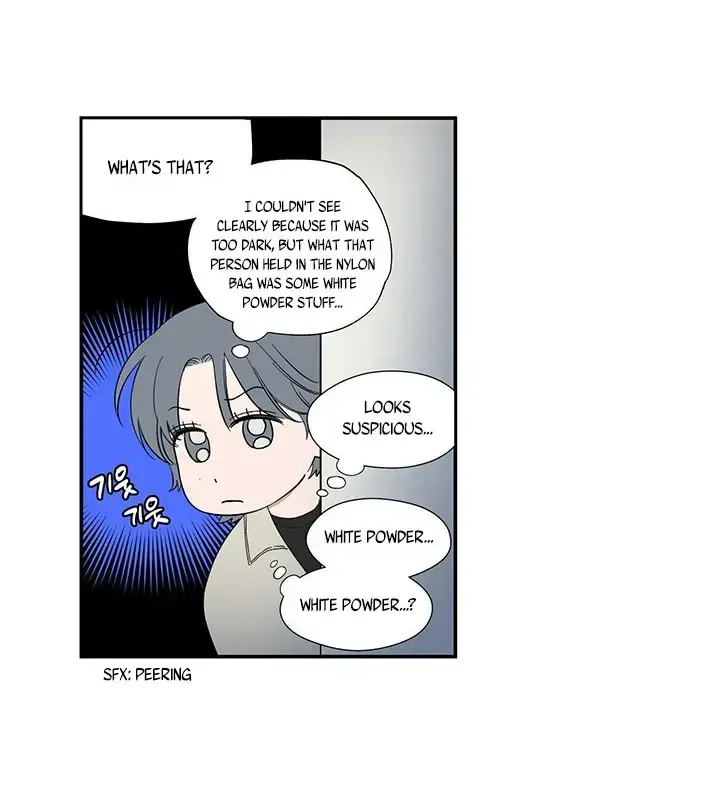 Unrequited Love Rendezvous Chapter 1.2 page 12 - 