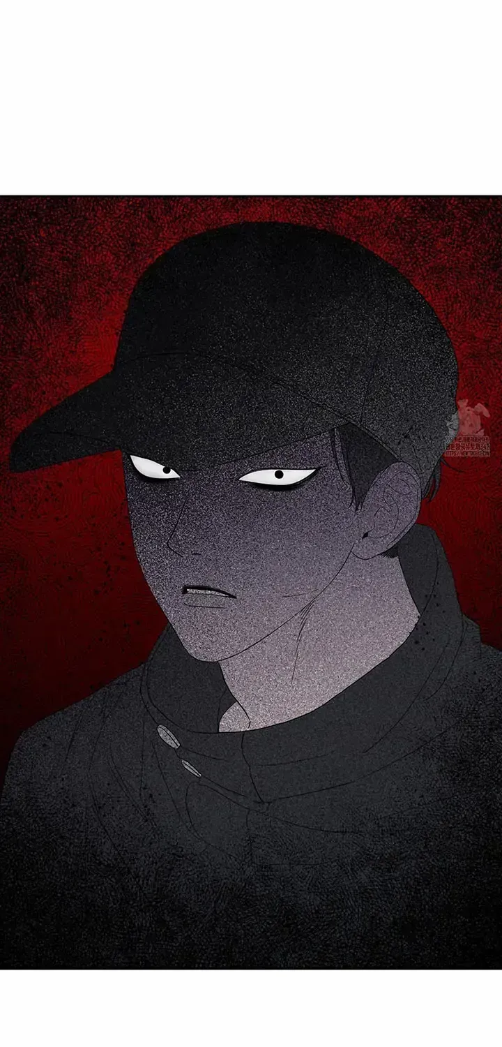 Unrequited Love Rendezvous Chapter 1.2 page 17 - 