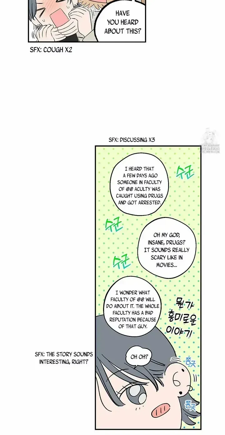 Unrequited Love Rendezvous Chapter 1.2 page 4 - 