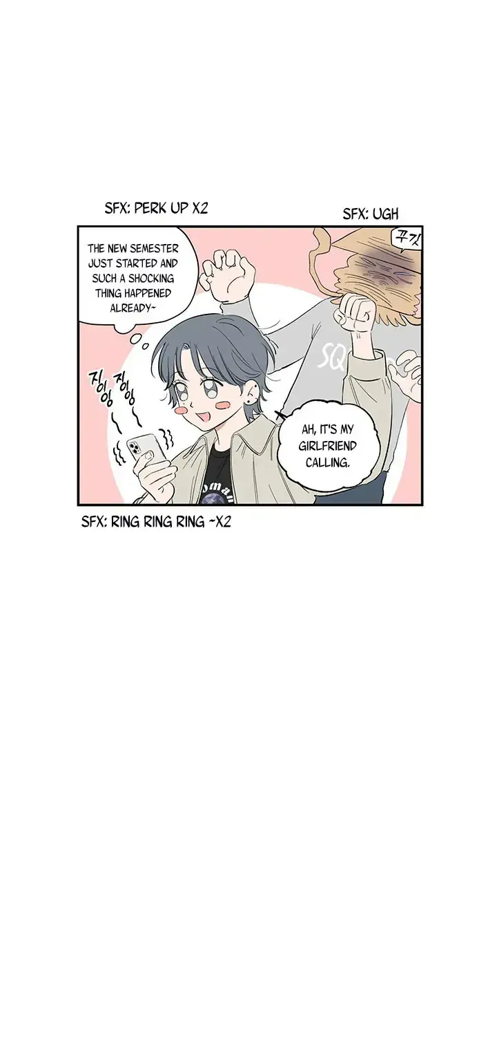 Unrequited Love Rendezvous Chapter 1.2 page 5 - 