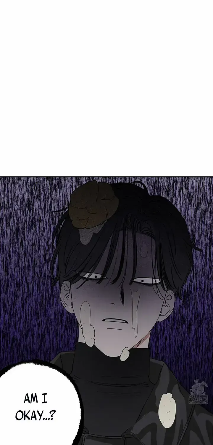Unrequited Love Rendezvous Chapter 1.2 page 45 - 