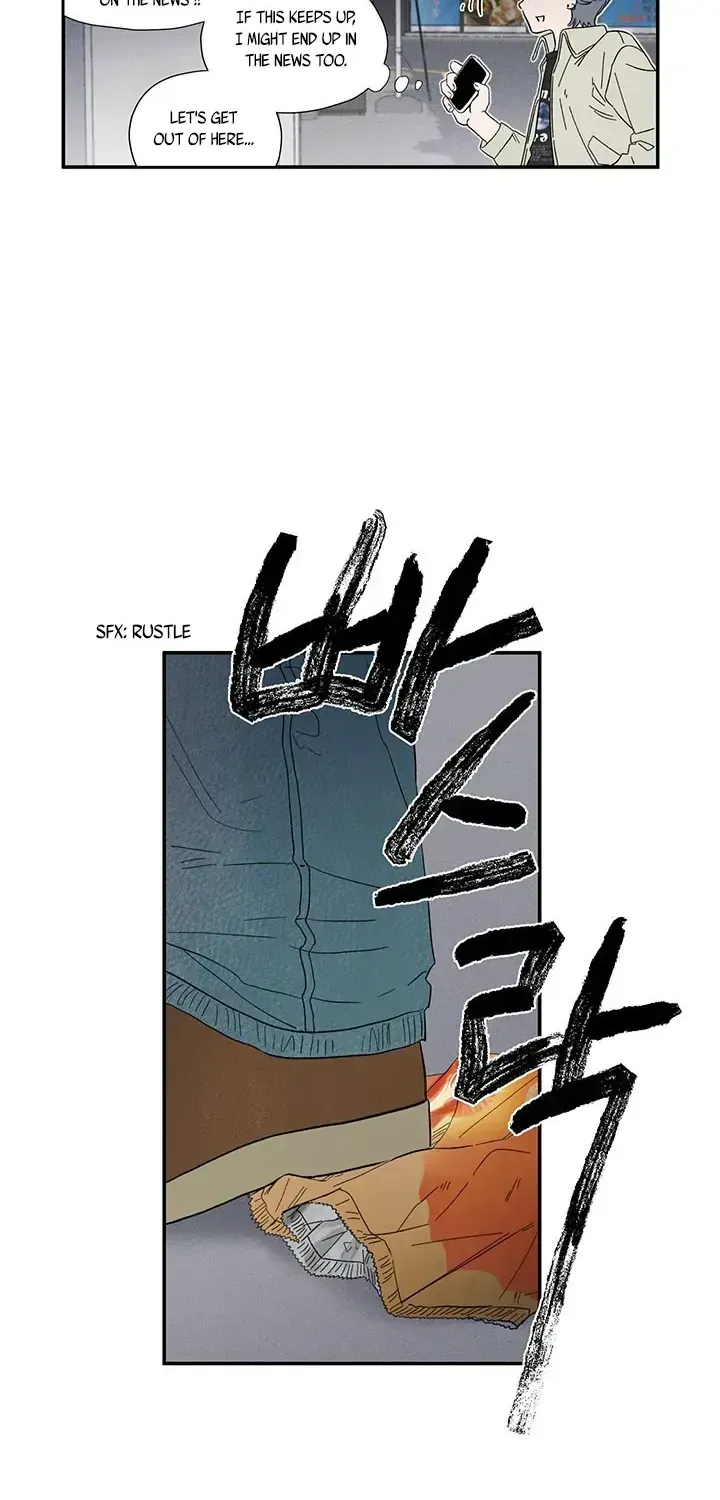 Unrequited Love Rendezvous Chapter 1.4 page 14 - 