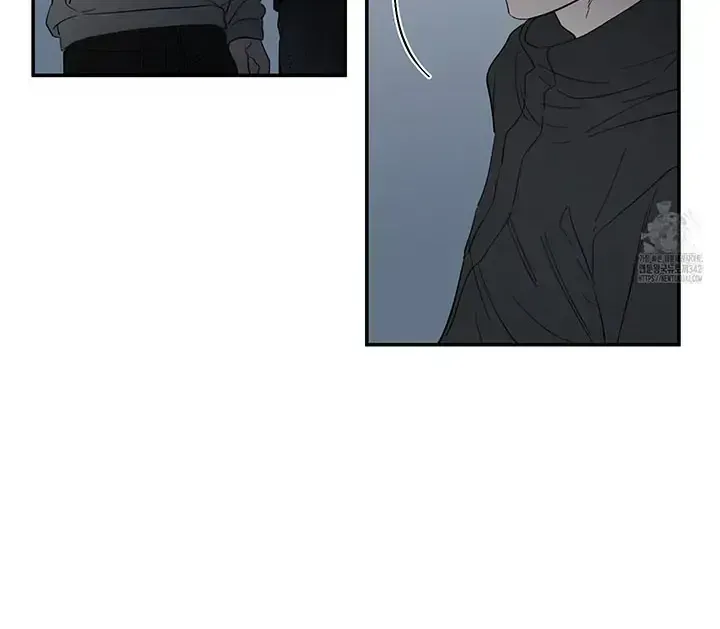 Unrequited Love Rendezvous Chapter 1.4 page 16 - 