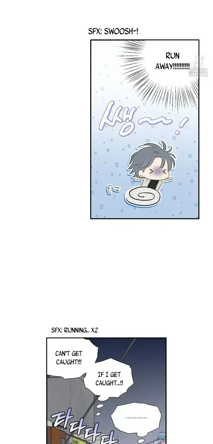 Unrequited Love Rendezvous Chapter 1.4 page 21 - 