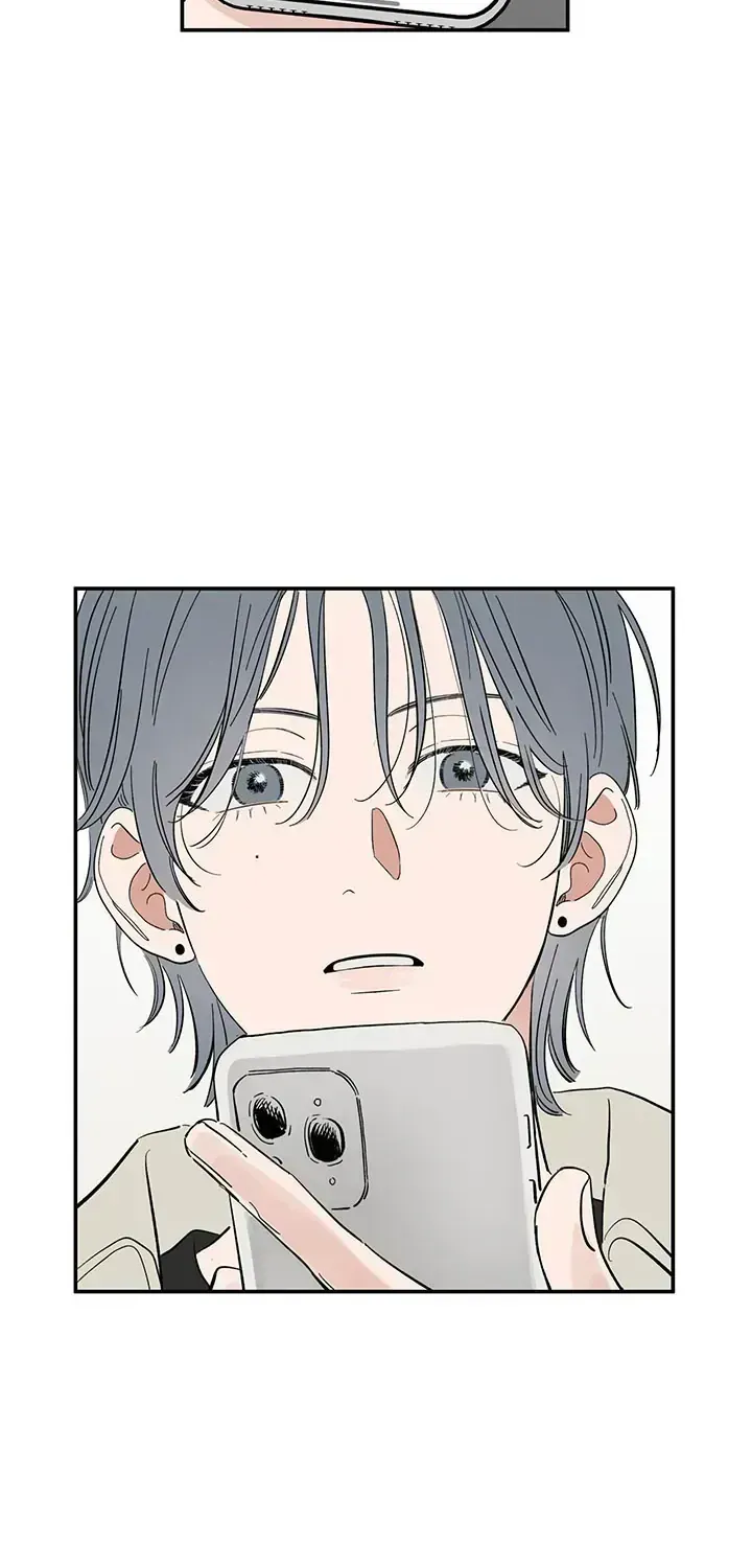 Unrequited Love Rendezvous Chapter 1.4 page 26 - 