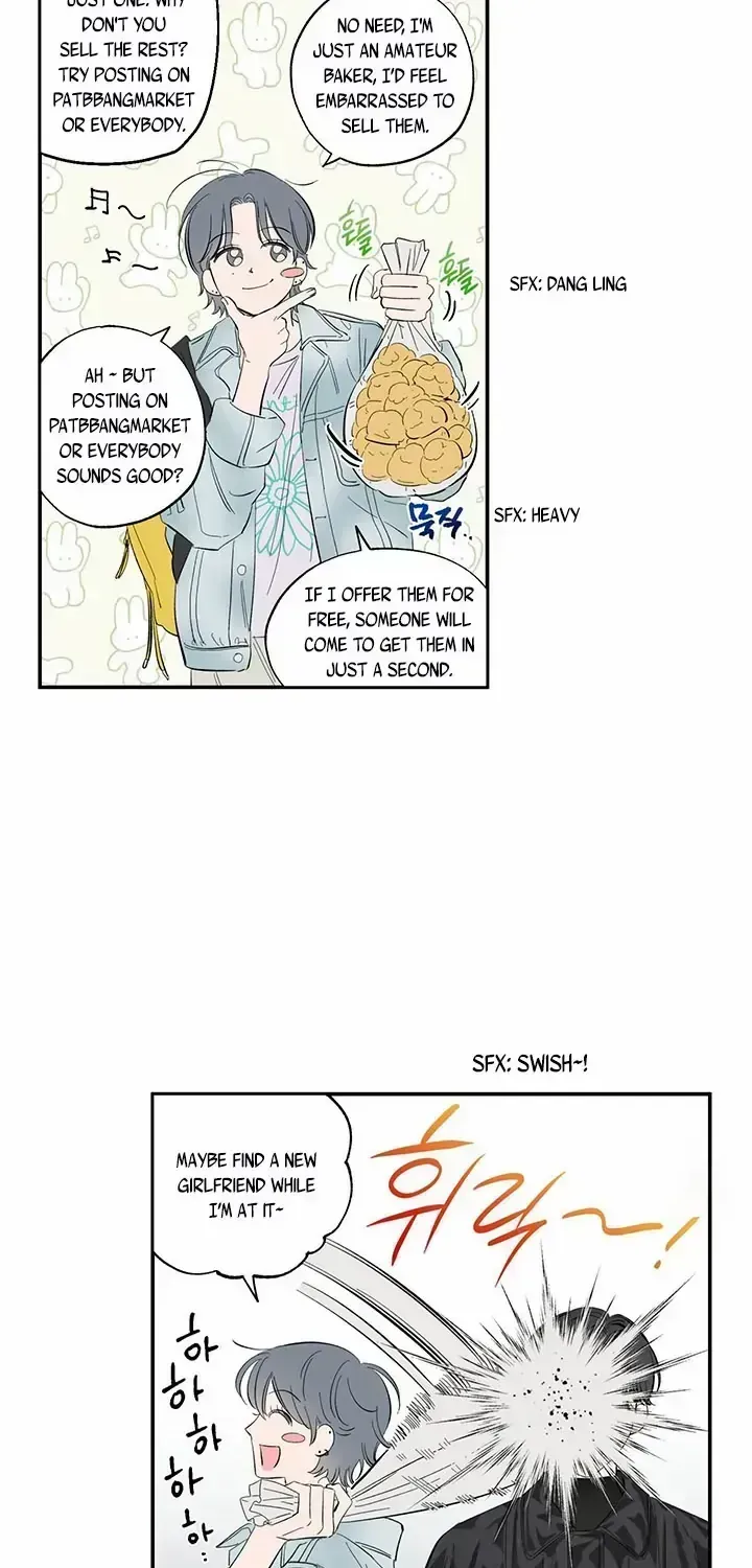Unrequited Love Rendezvous Chapter 1.4 page 38 - 