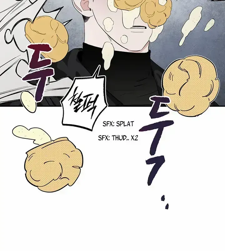 Unrequited Love Rendezvous Chapter 1.4 page 41 - 