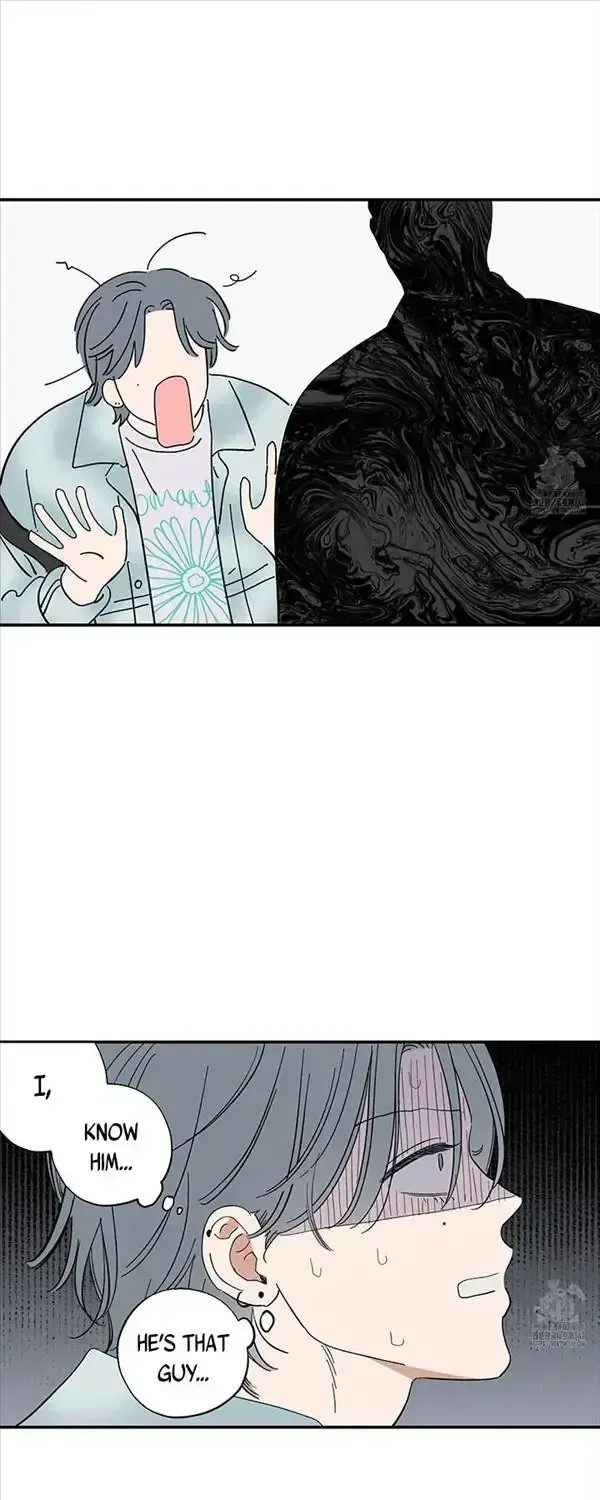 Unrequited Love Rendezvous Chapter 1.4 page 47 - 