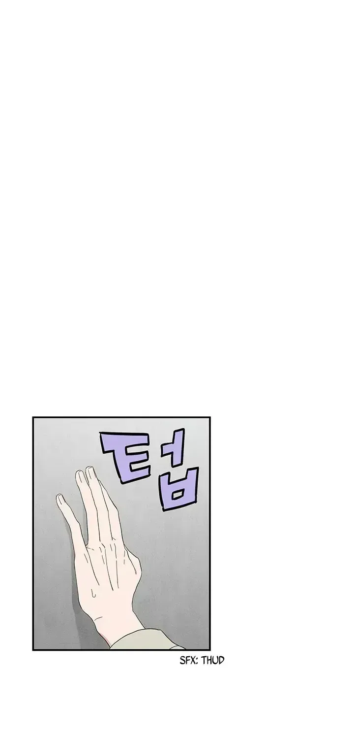 Unrequited Love Rendezvous Chapter 1.6 page 23 - 
