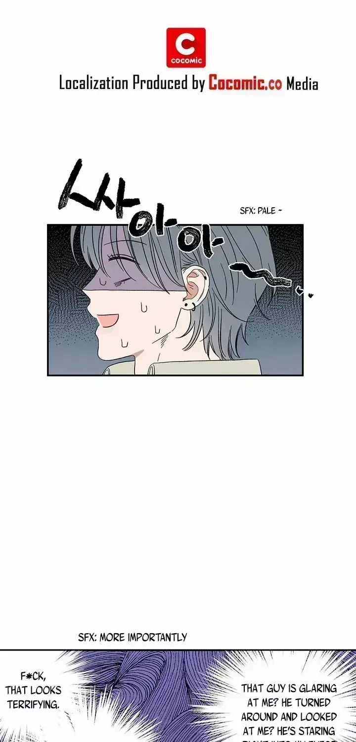 Unrequited Love Rendezvous Chapter 1.8 page 18 - 