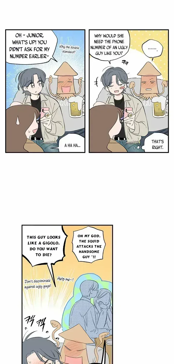Unrequited Love Rendezvous Chapter 1.8 page 3 - 