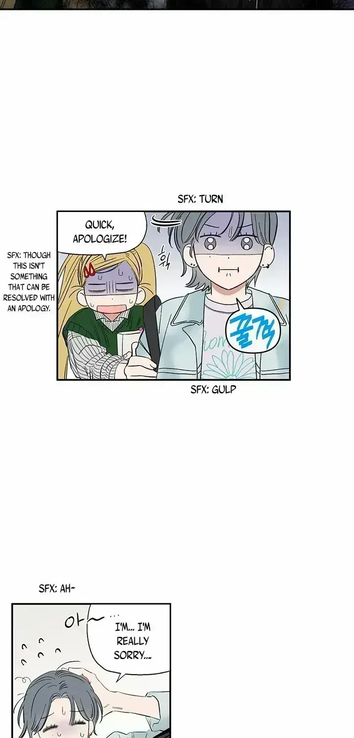 Unrequited Love Rendezvous Chapter 1.8 page 43 - 