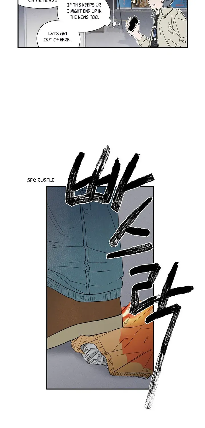 Unrequited Love Rendezvous Chapter 1 page 14 - 
