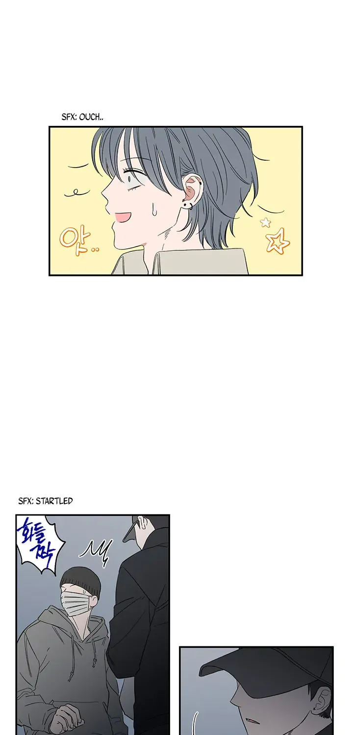 Unrequited Love Rendezvous Chapter 1 page 15 - 