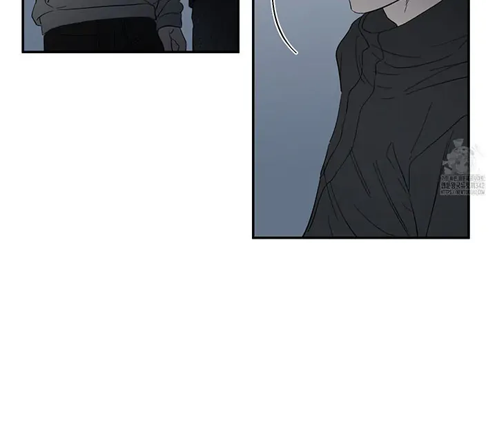 Unrequited Love Rendezvous Chapter 1 page 16 - 