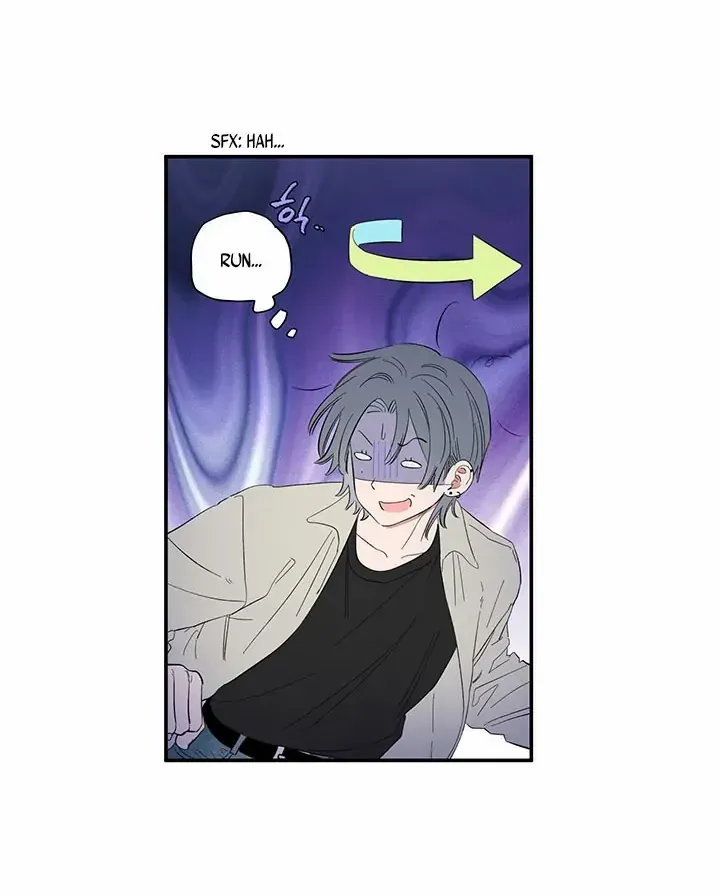 Unrequited Love Rendezvous Chapter 1 page 20 - 