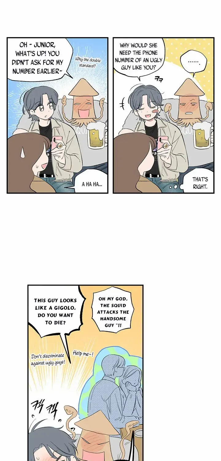 Unrequited Love Rendezvous Chapter 1 page 3 - 