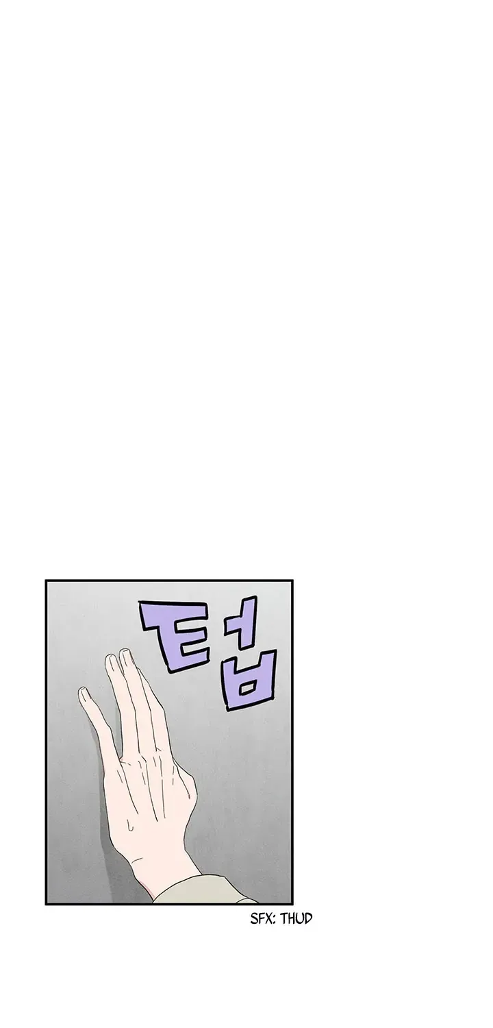 Unrequited Love Rendezvous Chapter 1 page 23 - 