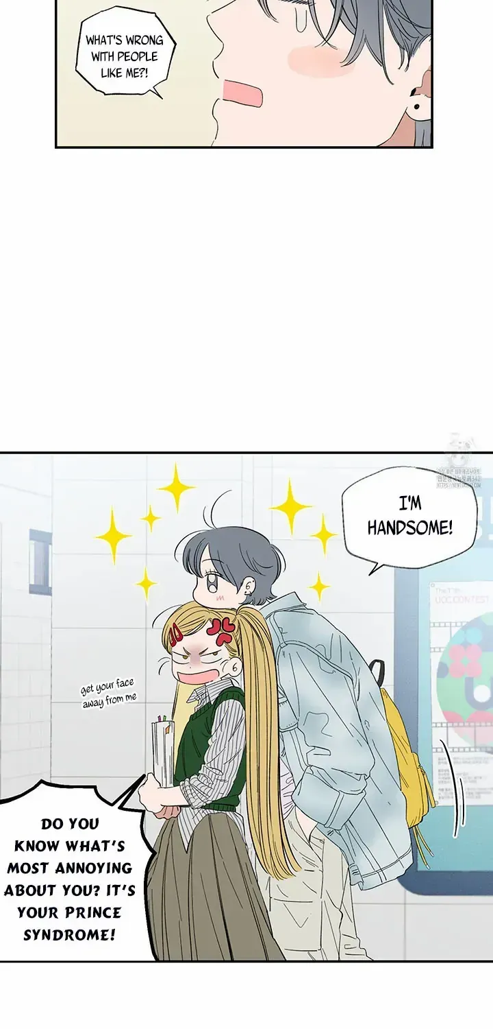Unrequited Love Rendezvous Chapter 1 page 31 - 