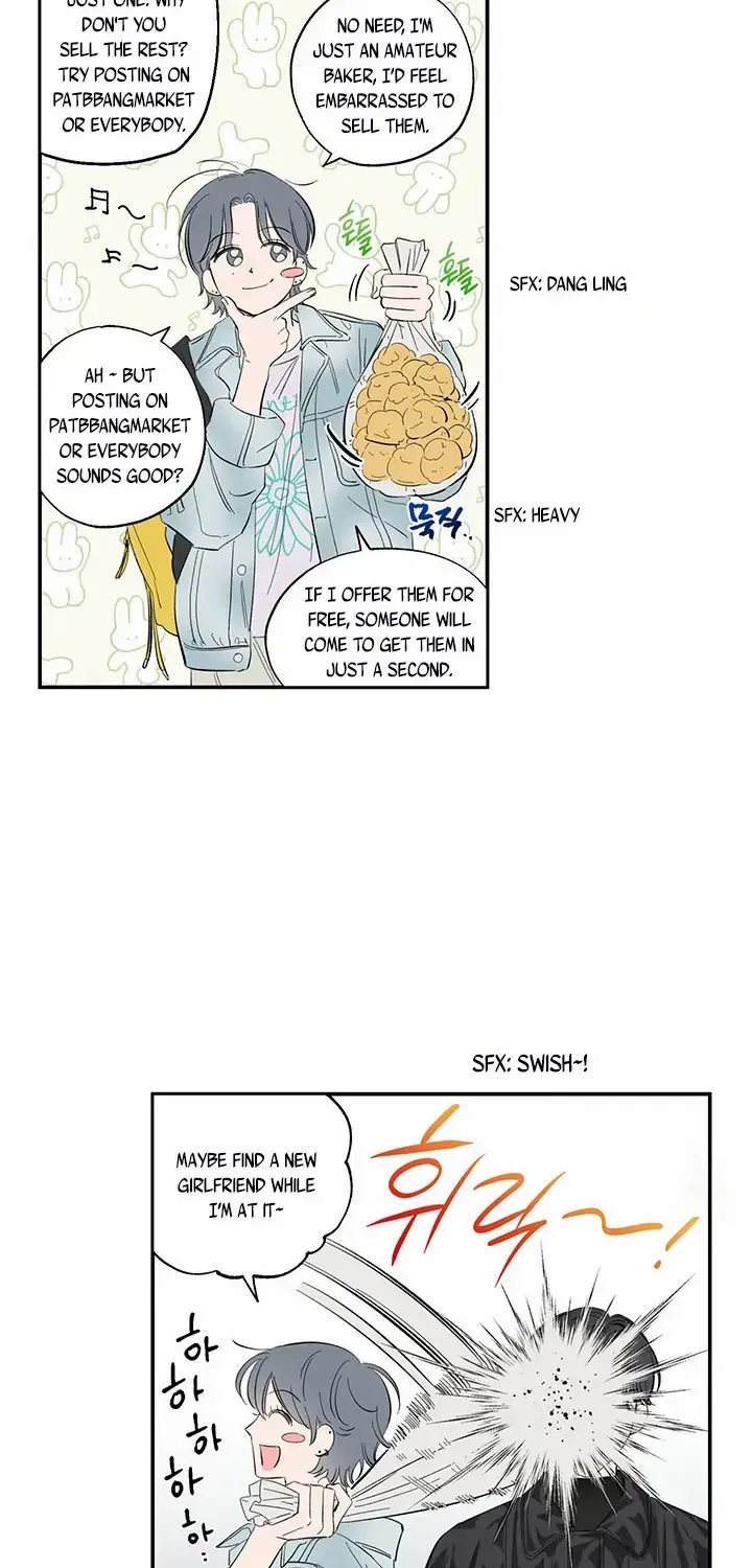 Unrequited Love Rendezvous Chapter 1 page 38 - 