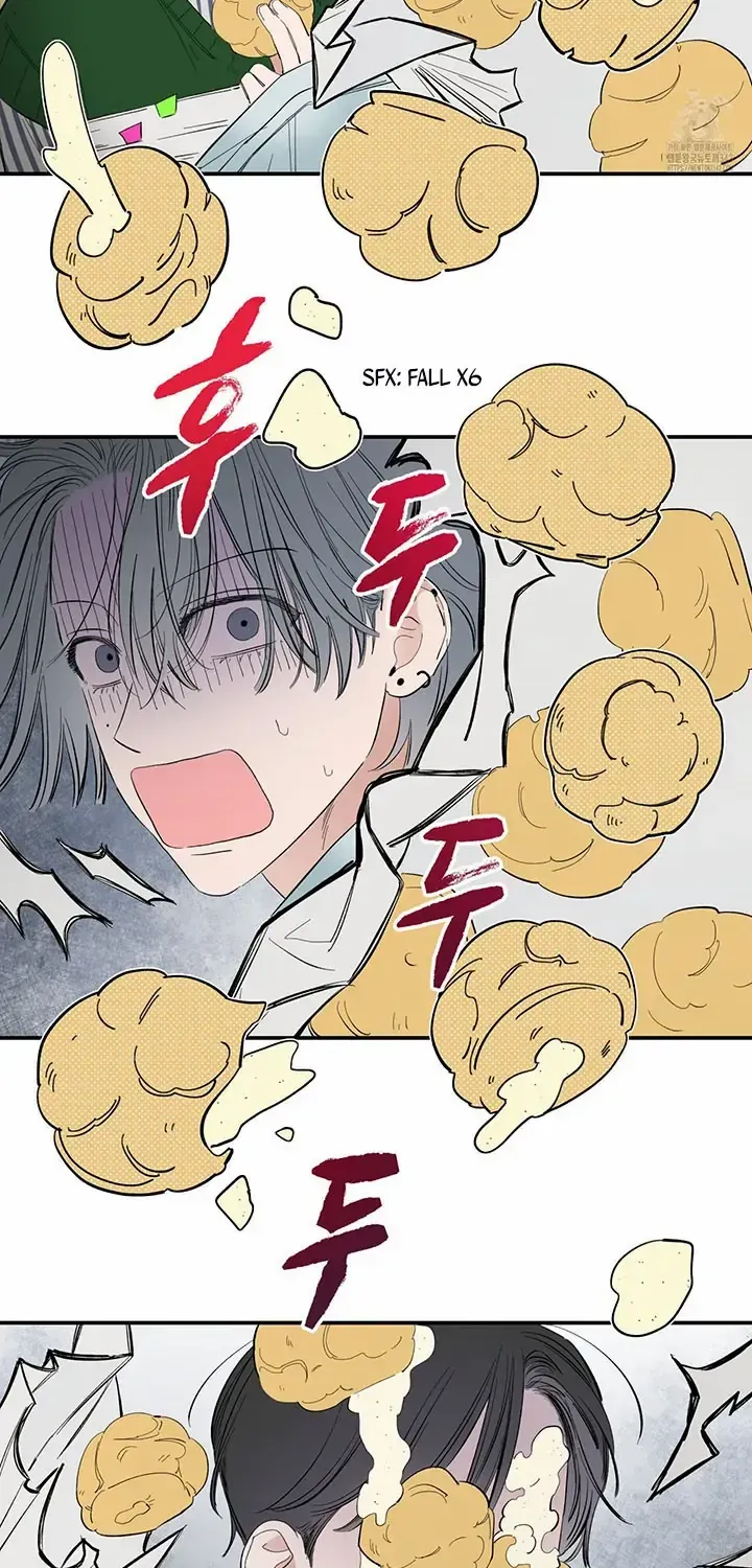Unrequited Love Rendezvous Chapter 1 page 40 - 