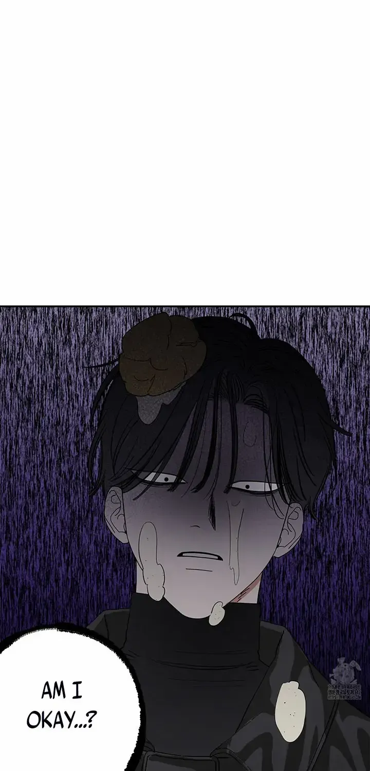 Unrequited Love Rendezvous Chapter 1 page 45 - 