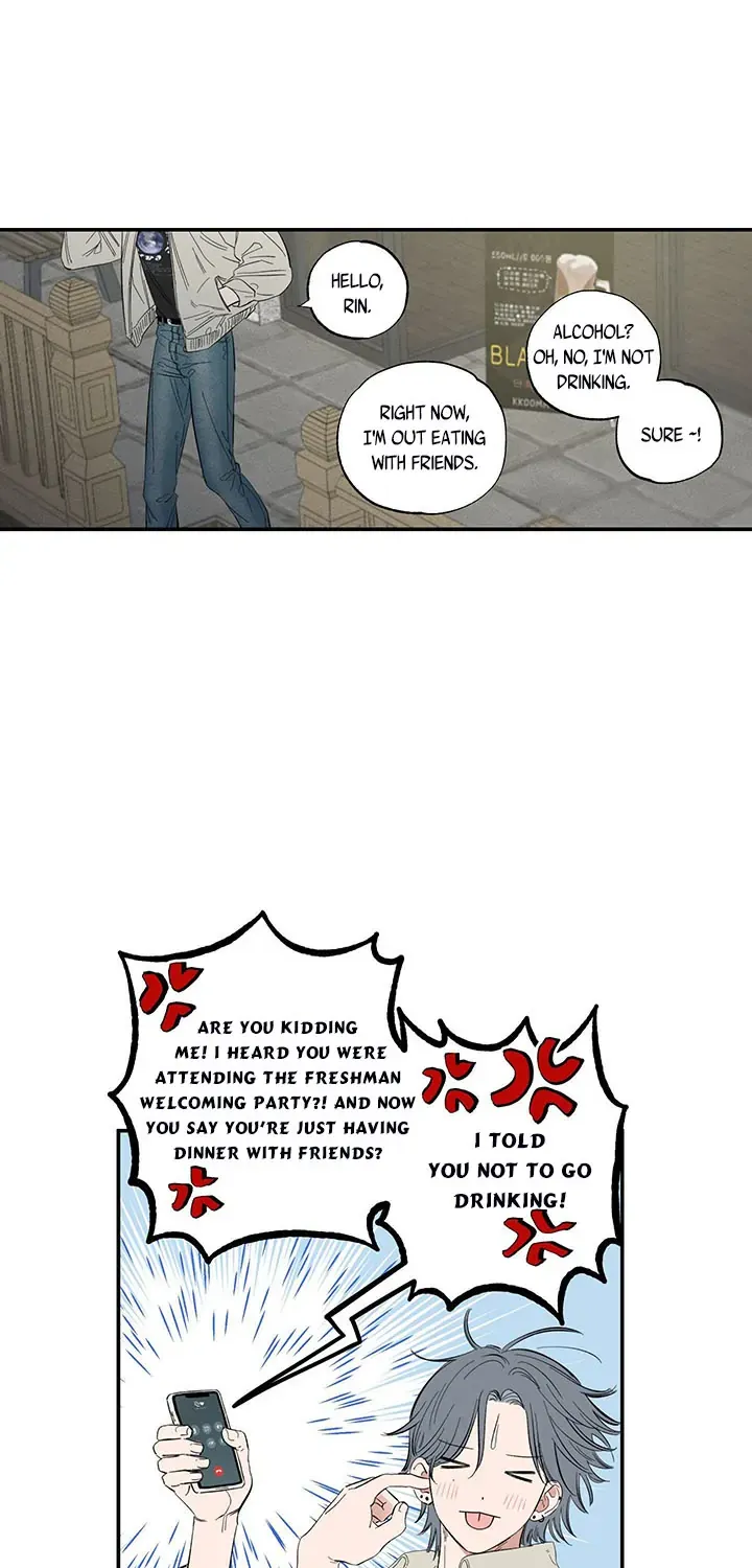 Unrequited Love Rendezvous Chapter 1 page 6 - 
