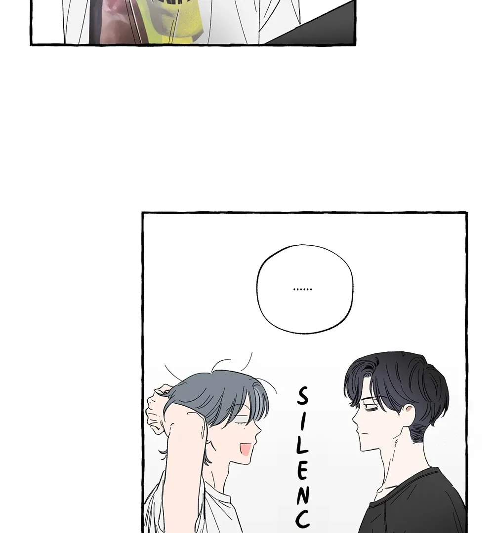 Unrequited Love Rendezvous Chapter 10 page 12 - 