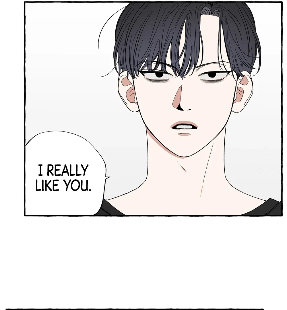 Unrequited Love Rendezvous Chapter 10 page 15 - 