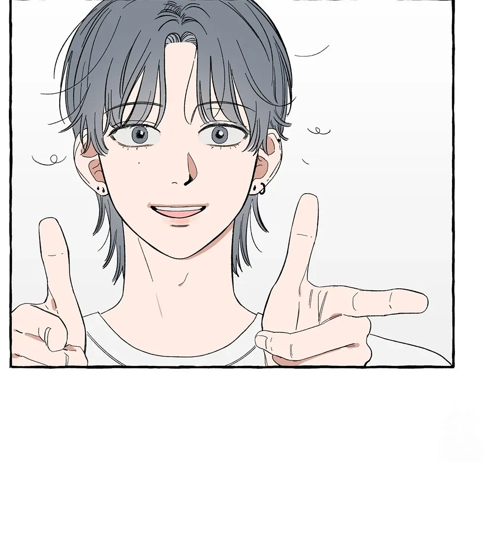 Unrequited Love Rendezvous Chapter 10 page 16 - 