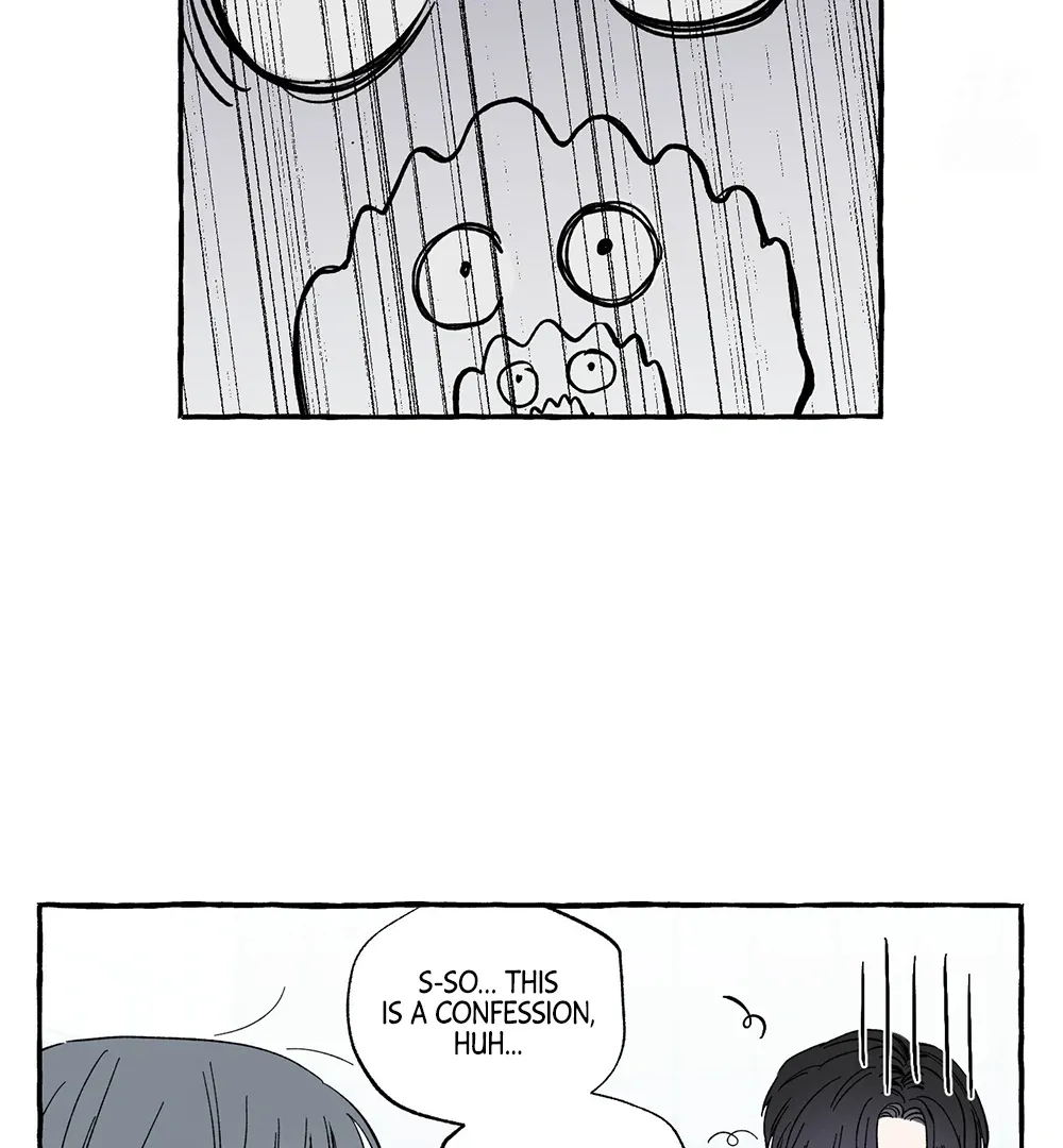 Unrequited Love Rendezvous Chapter 10 page 18 - 