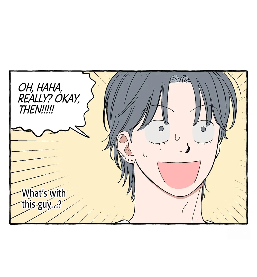 Unrequited Love Rendezvous Chapter 10 page 23 - 