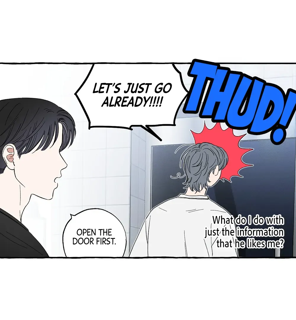 Unrequited Love Rendezvous Chapter 10 page 24 - 